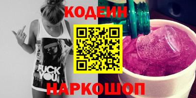 кокаин VHQ Пугачёв