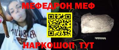 кокаин VHQ Пугачёв
