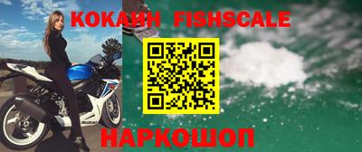 стафф Пыть-Ях