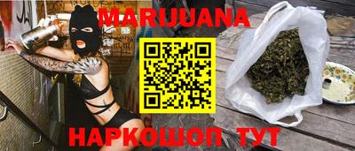 кокаин VHQ Пугачёв