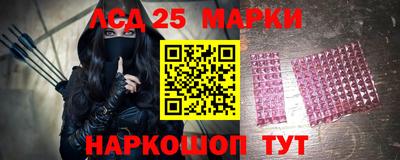 кокаин VHQ Пугачёв