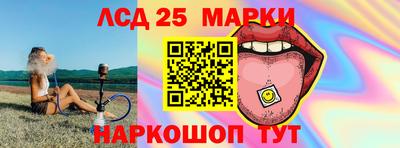 кокаин VHQ Пугачёв