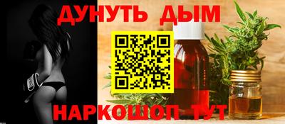 кокаин VHQ Пугачёв