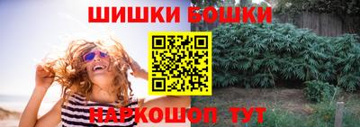стафф Пыть-Ях