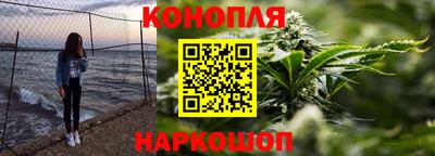 молекула духа Пушкино