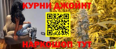 молекула духа Пушкино