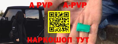 кокаин VHQ Пугачёв