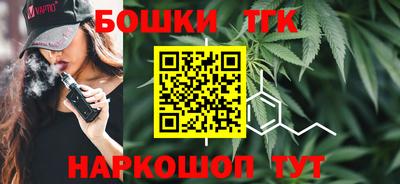 кокаин VHQ Пугачёв