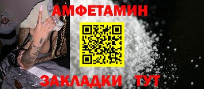кокаин VHQ Пугачёв