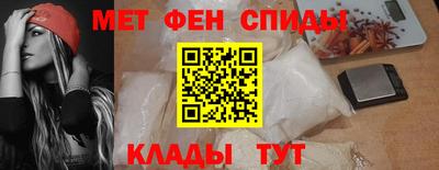 кокаин VHQ Пугачёв