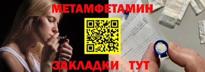 кокаин VHQ Пугачёв