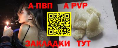 кокаин VHQ Пугачёв