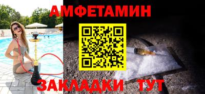 кокаин VHQ Пугачёв