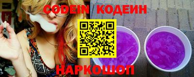 кокаин VHQ Пугачёв